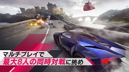 アスファルト9:Legends