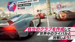 アスファルト9:Legends