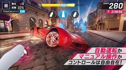 アスファルト9:Legends