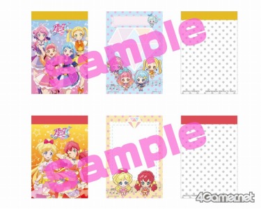 画像ギャラリー No.008のサムネイル画像 / 「オケカツ!」キービジュアルや,オリジナルグッズを含む物販情報を公開。チケットをお持ちの方への販売は当日10:00スタート