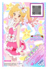画像ギャラリー No.002のサムネイル画像 / 「データカードダス アイカツフレンズ！〜かがやきのジュエル〜」が2019年3月下旬より稼働