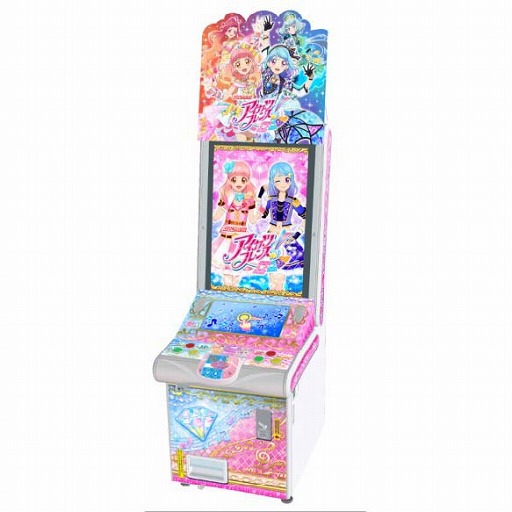 画像ギャラリー No.010のサムネイル画像 / 「データカードダス アイカツフレンズ！〜かがやきのジュエル〜」が2019年3月下旬より稼働