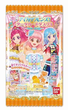 画像ギャラリー No.017のサムネイル画像 / 「データカードダス アイカツフレンズ！〜かがやきのジュエル〜」が2019年3月下旬より稼働