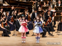 画像ギャラリー No.024のサムネイル画像 / 「Music 4Gamer #4『アイカツ！シリーズ』オーケストラコンサート『オケカツ！』」をレポート。ゲームやアニメを彩る楽曲の数々が聴衆を魅了