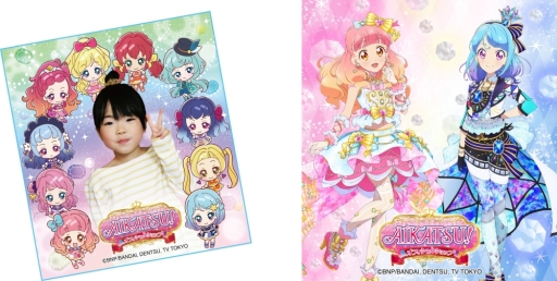 画像ギャラリー No.006のサムネイル画像 / 「アイカツ!」シリーズのイベントショップが東京・池袋に4月4日オープン。大阪の店舗は同日に店内を一新