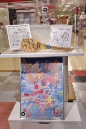 画像ギャラリー No.012のサムネイル画像 / 「アイカツフレンズ！」でトップアイドルを目指す！　新しく始める人に向けてゲームの遊び方や関連ショップを紹介します