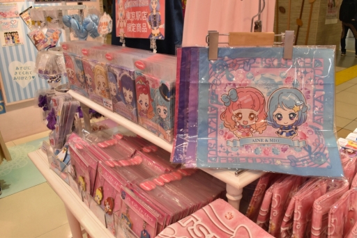画像ギャラリー No.026のサムネイル画像 / 「アイカツフレンズ！」でトップアイドルを目指す！　新しく始める人に向けてゲームの遊び方や関連ショップを紹介します