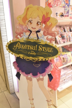 画像ギャラリー No.027のサムネイル画像 / 「アイカツフレンズ！」でトップアイドルを目指す！　新しく始める人に向けてゲームの遊び方や関連ショップを紹介します