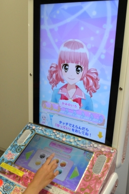 画像ギャラリー No.036のサムネイル画像 / 「アイカツフレンズ！」でトップアイドルを目指す！　新しく始める人に向けてゲームの遊び方や関連ショップを紹介します