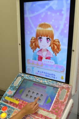 画像ギャラリー No.037のサムネイル画像 / 「アイカツフレンズ！」でトップアイドルを目指す！　新しく始める人に向けてゲームの遊び方や関連ショップを紹介します