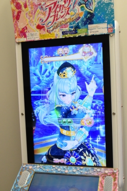 画像ギャラリー No.041のサムネイル画像 / 「アイカツフレンズ!」でトップアイドルを目指す! 新しく始める人に向けてゲームの遊び方や関連ショップを紹介します