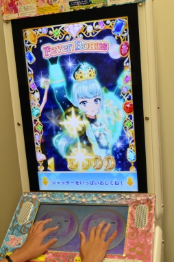 画像ギャラリー No.043のサムネイル画像 / 「アイカツフレンズ!」でトップアイドルを目指す! 新しく始める人に向けてゲームの遊び方や関連ショップを紹介します