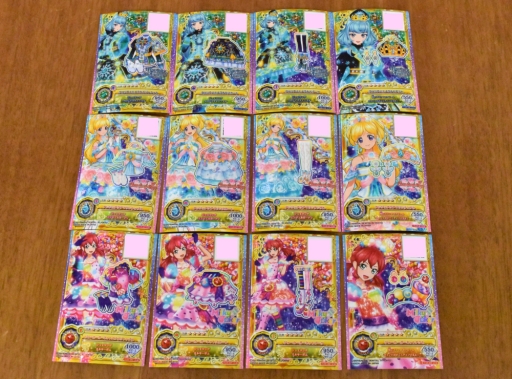 画像ギャラリー No.045のサムネイル画像 / 「アイカツフレンズ!」でトップアイドルを目指す! 新しく始める人に向けてゲームの遊び方や関連ショップを紹介します