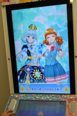 画像ギャラリー No.050のサムネイル画像 / 「アイカツフレンズ！」でトップアイドルを目指す！　新しく始める人に向けてゲームの遊び方や関連ショップを紹介します