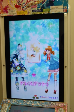 画像ギャラリー No.051のサムネイル画像 / 「アイカツフレンズ！」でトップアイドルを目指す！　新しく始める人に向けてゲームの遊び方や関連ショップを紹介します