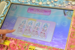 画像ギャラリー No.053のサムネイル画像 / 「アイカツフレンズ！」でトップアイドルを目指す！　新しく始める人に向けてゲームの遊び方や関連ショップを紹介します