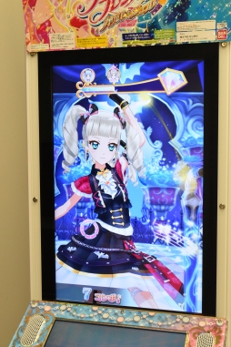 画像ギャラリー No.058のサムネイル画像 / 「アイカツフレンズ!」でトップアイドルを目指す! 新しく始める人に向けてゲームの遊び方や関連ショップを紹介します