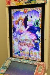 画像ギャラリー No.075のサムネイル画像 / 「アイカツフレンズ！」でトップアイドルを目指す！　新しく始める人に向けてゲームの遊び方や関連ショップを紹介します