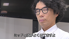 画像ギャラリー No.004のサムネイル画像 / 「テトリス エフェクト」VRモードをプレイすると人間の脳はどう反応するのか。片桐 仁さんの脳波の変化で検証するPS VR特別映像が公開