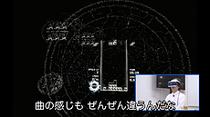 画像ギャラリー No.007のサムネイル画像 / 「テトリス エフェクト」VRモードをプレイすると人間の脳はどう反応するのか。片桐 仁さんの脳波の変化で検証するPS VR特別映像が公開