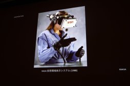 画像ギャラリー No.004のサムネイル画像 / ［CEDEC 2019］テクノロジーの進化に伴い，空間的かつ共感覚的な体験の時代がやって来る。水口哲也氏による基調講演をレポート