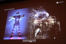 画像ギャラリー No.023のサムネイル画像 / ［CEDEC 2019］テクノロジーの進化に伴い，空間的かつ共感覚的な体験の時代がやって来る。水口哲也氏による基調講演をレポート