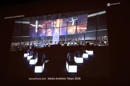 画像ギャラリー No.024のサムネイル画像 / ［CEDEC 2019］テクノロジーの進化に伴い，空間的かつ共感覚的な体験の時代がやって来る。水口哲也氏による基調講演をレポート