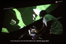 画像ギャラリー No.026のサムネイル画像 / ［CEDEC 2019］テクノロジーの進化に伴い，空間的かつ共感覚的な体験の時代がやって来る。水口哲也氏による基調講演をレポート