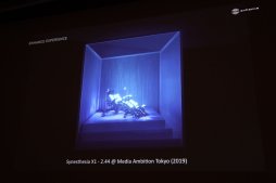 画像ギャラリー No.029のサムネイル画像 / ［CEDEC 2019］テクノロジーの進化に伴い，空間的かつ共感覚的な体験の時代がやって来る。水口哲也氏による基調講演をレポート