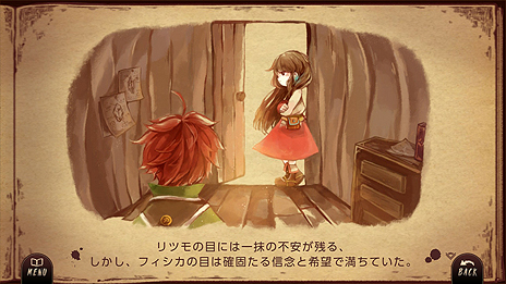 画像ギャラリー No.004のサムネイル画像 / 絵本の世界をモチーフにしたリズムゲーム「Lanota」のNintendo Switch版が6月14日より配信へ