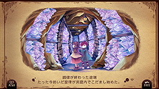 画像ギャラリー No.005のサムネイル画像 / 絵本の世界をモチーフにしたリズムゲーム「Lanota」のNintendo Switch版が6月14日より配信へ