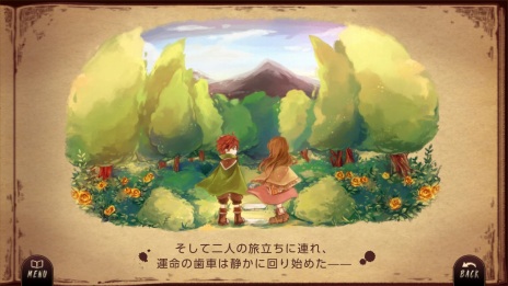画像ギャラリー No.006のサムネイル画像 / 絵本風リズムゲーム「Lanota」のNintendo Switch版が配信開始。色と音を失った世界を取り戻す少年と少女の物語