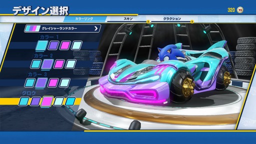 画像ギャラリー No.003のサムネイル画像 / 「チームソニックレーシング」，参加レーサー15名のレースタイプとカーカスタマイズの情報が公開。氷山コース「Frozen Junkyard」が登場