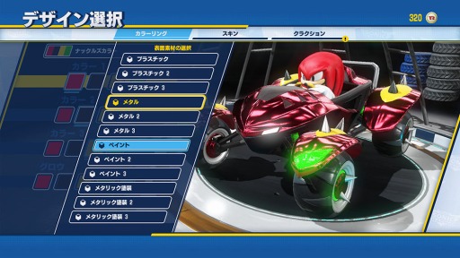 画像ギャラリー No.004のサムネイル画像 / 「チームソニックレーシング」，参加レーサー15名のレースタイプとカーカスタマイズの情報が公開。氷山コース「Frozen Junkyard」が登場