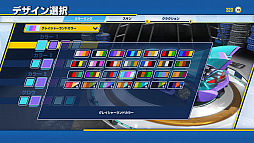 画像ギャラリー No.003のサムネイル画像 / 「チームソニックレーシング」，マシンの性能や外見を変更できる「カスタマイズ」の紹介映像が公開