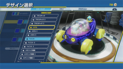 画像ギャラリー No.019のサムネイル画像 / 「チームソニックレーシング」プレイレポート。レースマシンを駆るソニックたちがチームで勝利を目指す