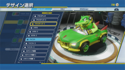 画像ギャラリー No.020のサムネイル画像 / 「チームソニックレーシング」プレイレポート。レースマシンを駆るソニックたちがチームで勝利を目指す