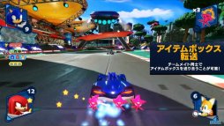 画像ギャラリー No.002のサムネイル画像 / ［TGS 2018］チームプレイの魅力が語られた「チームソニックレーシング」ステージレポート。河原塚Dが実機プレイに挑む