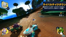 画像ギャラリー No.003のサムネイル画像 / ［TGS 2018］チームプレイの魅力が語られた「チームソニックレーシング」ステージレポート。河原塚Dが実機プレイに挑む