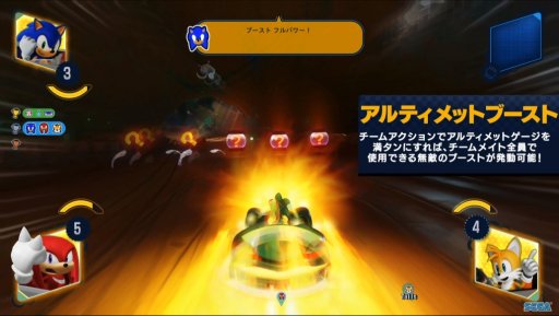 画像ギャラリー No.004のサムネイル画像 / ［TGS 2018］チームプレイの魅力が語られた「チームソニックレーシング」ステージレポート。河原塚Dが実機プレイに挑む