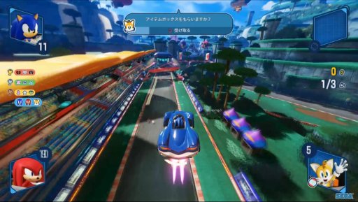 画像ギャラリー No.008のサムネイル画像 / ［TGS 2018］チームプレイの魅力が語られた「チームソニックレーシング」ステージレポート。河原塚Dが実機プレイに挑む