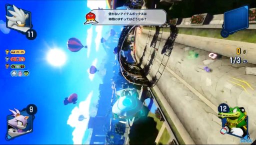 画像ギャラリー No.011のサムネイル画像 / ［TGS 2018］チームプレイの魅力が語られた「チームソニックレーシング」ステージレポート。河原塚Dが実機プレイに挑む