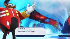 画像ギャラリー No.001のサムネイル画像 / 「チームソニックレーシング」，新登場チームの「チームエッグマン」や，新コース「Doctor's Mine」を初披露