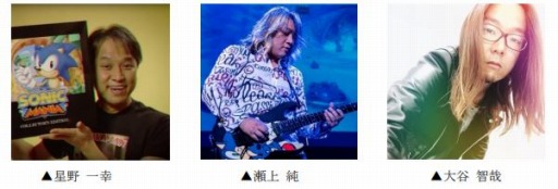 画像ギャラリー No.004のサムネイル画像 / 「ソニック」シリーズ公式番組「ソニックステーションLIVE!」が4月22日に配信