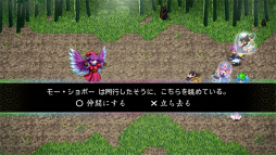 画像ギャラリー No.009のサムネイル画像 / 東方Projectファンゲーム「東方幻想魔録W」のPS4版が配信開始