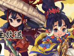 「天穂のサクナヒメ〜ヒヌカ巡霊譚〜」第1回公式生放送は11月7日に配信。忘れずに見たい「今週の公式配信番組」ピックアップ