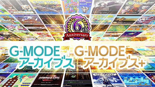 画像ギャラリー No.002のサムネイル画像 / 「ゲーム・オブ・スローンズ:キングスロード」オンラインショーケースは4月17日に配信。忘れずに見たい「今週の公式配信番組」ピックアップ