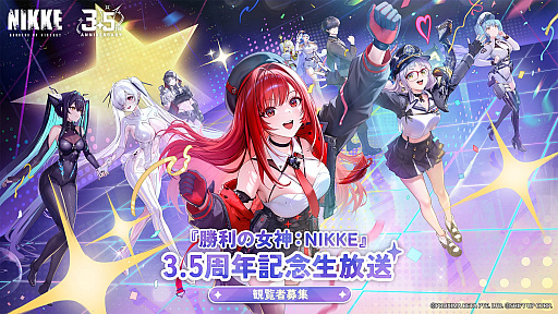 画像ギャラリー No.004のサムネイル画像 / 「ゲーム・オブ・スローンズ:キングスロード」オンラインショーケースは4月17日に配信。忘れずに見たい「今週の公式配信番組」ピックアップ