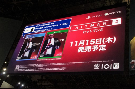 画像ギャラリー No.012のサムネイル画像 / ［TGS 2018］レース中のマシンに爆弾を設置せよ。マフィア梶田氏も登場した「ヒットマン2」特別ステージイベントレポート
