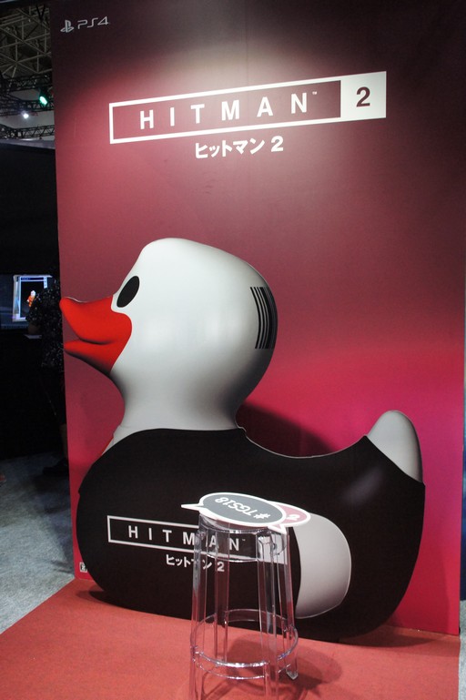 画像ギャラリー No.014のサムネイル画像 / ［TGS 2018］レース中のマシンに爆弾を設置せよ。マフィア梶田氏も登場した「ヒットマン2」特別ステージイベントレポート